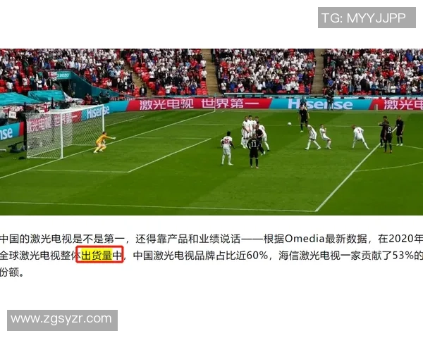 独家！德国球队报价国足18岁新秀，或将于本年冬天转会，令人振奋