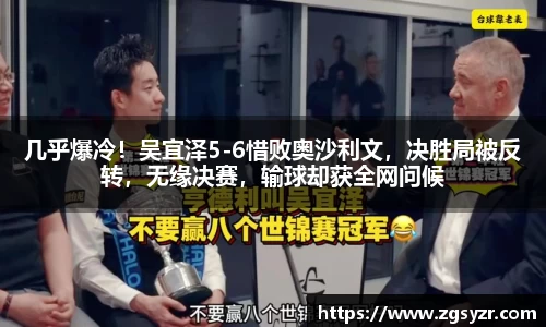 hth中国